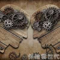 (報名截止)【講座課程介紹】保單條款演義班 (報名截止)【講座課程介紹】保單條款演義班