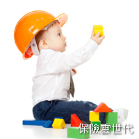 成交關鍵八之七:建立客戶的「合理」期望 成交關鍵八之七:建立客戶的「合理」期望