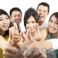 (報名截止)【講座】成功銷售的完美節奏(1805) (報名截止)【講座】成功銷售的完美節奏(1805)