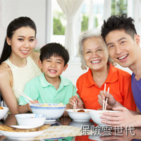 (報名截止)【講座】二親等的財產移轉(180510) (報名截止)【講座】二親等的財產移轉(180510)